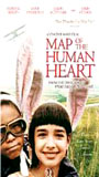 Map of the Human Heart (1993) Nacktszenen