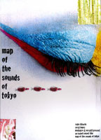 Map of the Sounds of Tokyo (2009) Nacktszenen