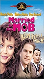 Married to the Mob 1988 film nackten szenen