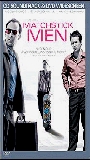 Matchstick Men (2003) Nacktszenen