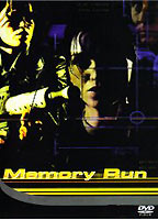Memory Run (1996) Nacktszenen