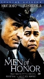 Men of Honor (2000) Nacktszenen