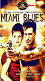 Miami Blues (1990) Nacktszenen