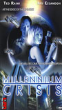 Millennium Crisis 2007 film nackten szenen