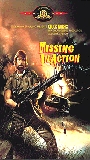 Missing in Action (1984) Nacktszenen