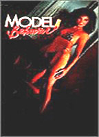 Model Behavior 1982 film nackten szenen