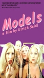 Models 1999 film nackten szenen