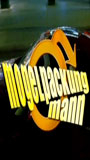 Mogelpackung Mann (2004) Nacktszenen
