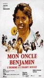 Mon oncle Benjamin 1969 film nackten szenen