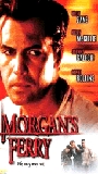 Morgan's Ferry 1999 film nackten szenen