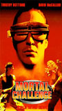 Mortal Challenge (1996) Nacktszenen