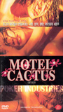 Motel Cactus (1997) Nacktszenen