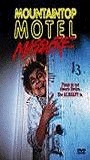 Mountaintop Motel Massacre (1983) Nacktszenen