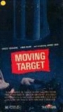Moving Target 1988 film nackten szenen