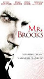 Mr. Brooks 2007 film nackten szenen
