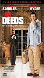 Mr. Deeds (2002) Nacktszenen