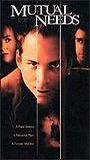 Mutual Needs 1997 film nackten szenen