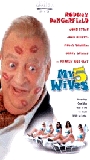 My 5 Wives (2000) Nacktszenen