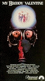 My Bloody Valentine 1981 film nackten szenen