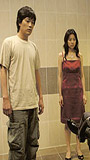 My Friend & His Wife 2007 film nackten szenen
