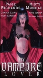 My Vampire Lover 2002 film nackten szenen