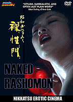 Naked Rashomon 1972 film nackten szenen