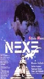 Nexo 1995 film nackten szenen