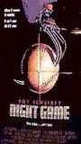 Night Game 1989 film nackten szenen