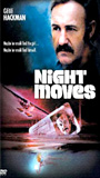 Night Moves 1975 film nackten szenen