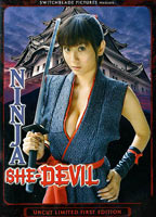 Ninja She-Devil 2009 film nackten szenen