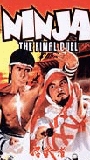 Ninja: The Final Duel 1986 film nackten szenen
