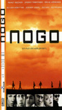 Nogo (2002) Nacktszenen