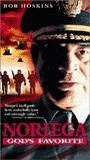 Noriega: God's Favorite 2000 film nackten szenen