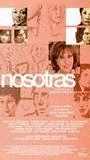 Nosotras (2000) Nacktszenen