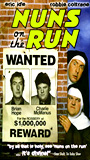 Nuns on the Run 1990 film nackten szenen