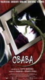Obaba (2005) Nacktszenen