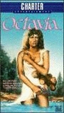 Octavia (1984) Nacktszenen
