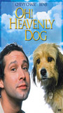 Oh! Heavenly Dog (1980) Nacktszenen