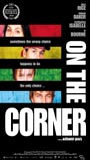 On the Corner (2003) Nacktszenen
