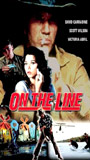 On the Line 1984 film nackten szenen