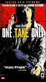 One Take Only (2001) Nacktszenen
