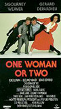 One Woman or Two 1985 film nackten szenen