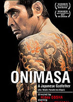 Onimasa: A Japanese Godfather 1982 film nackten szenen