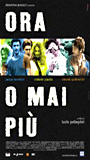 Ora o mai più 2003 film nackten szenen