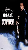 Out for Justice 1991 film nackten szenen