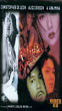 Pahiram kahit sandali 1998 film nackten szenen