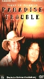 Paradise Trouble (1999) Nacktszenen