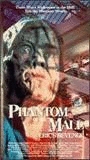 Phantom of the Mall: Eric's Revenge 1989 film nackten szenen