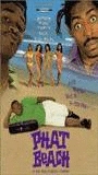 Phat Beach 1996 film nackten szenen