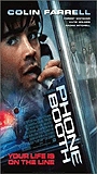 Phone Booth 2002 film nackten szenen